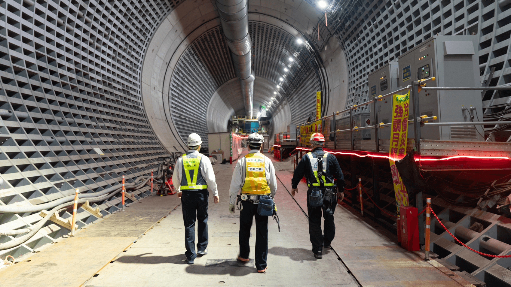 協力会社様のご紹介