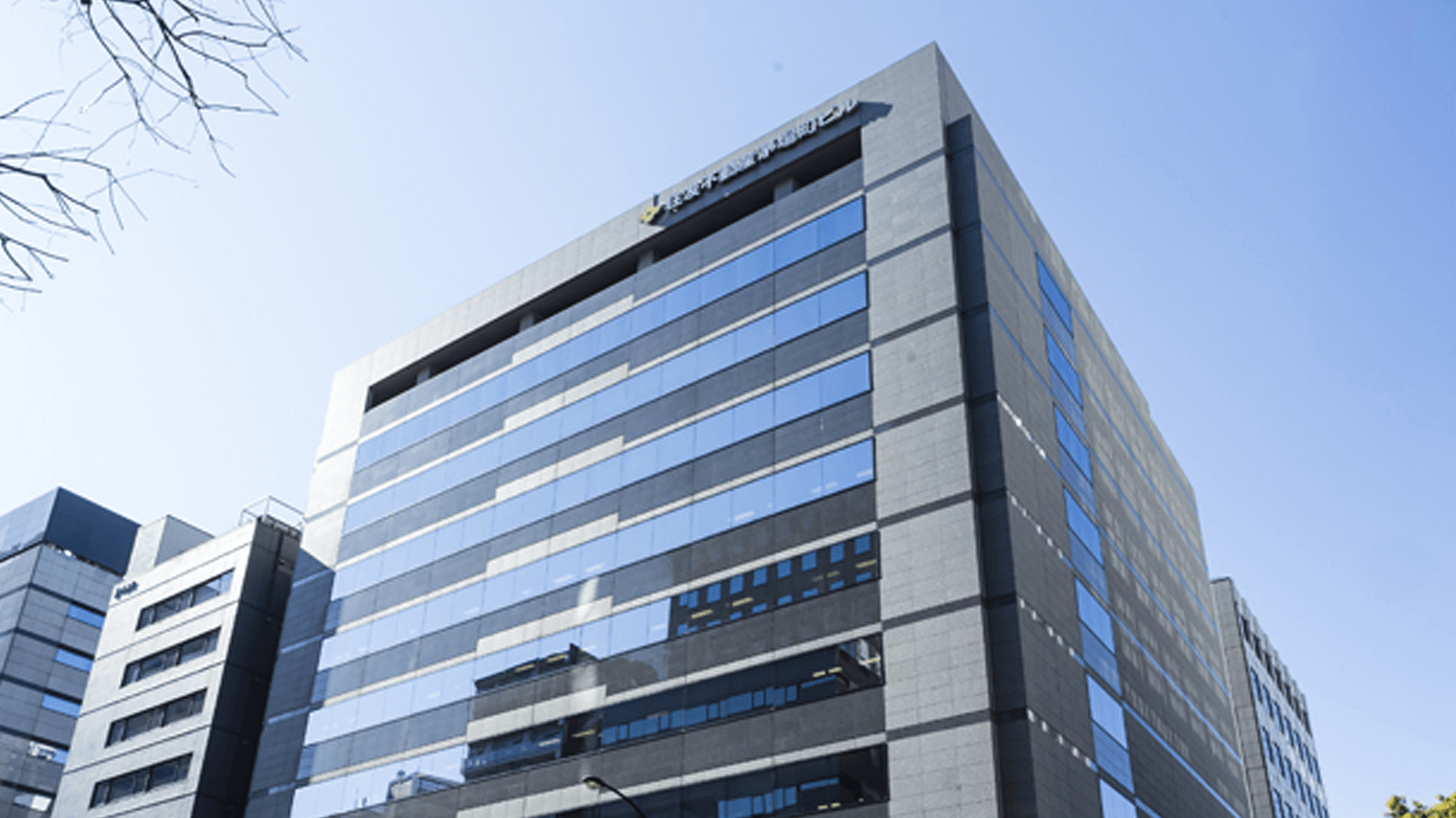 会社概要・アクセス・組織図・沿革