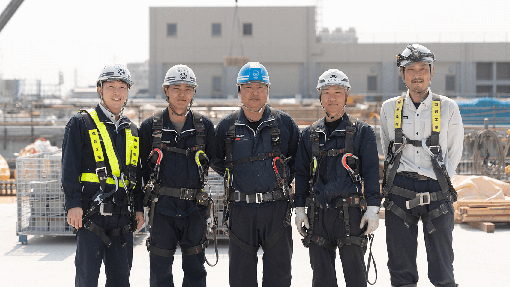 社員インタビュー