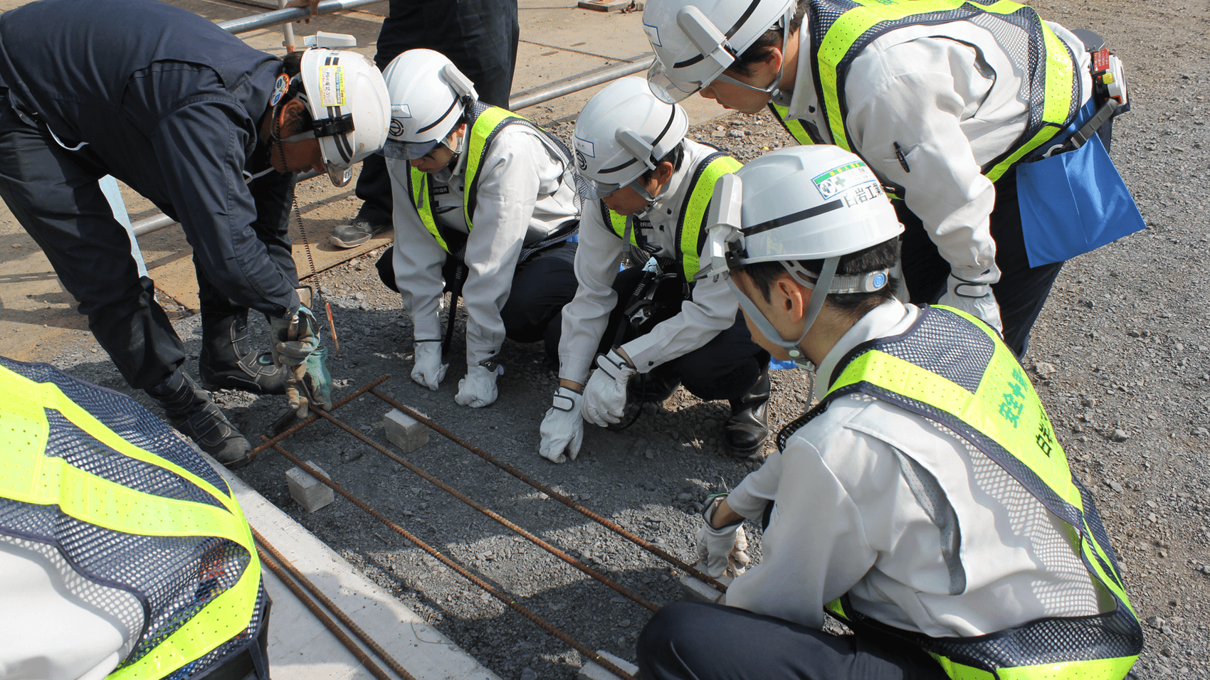 wellfare 02 評価制度