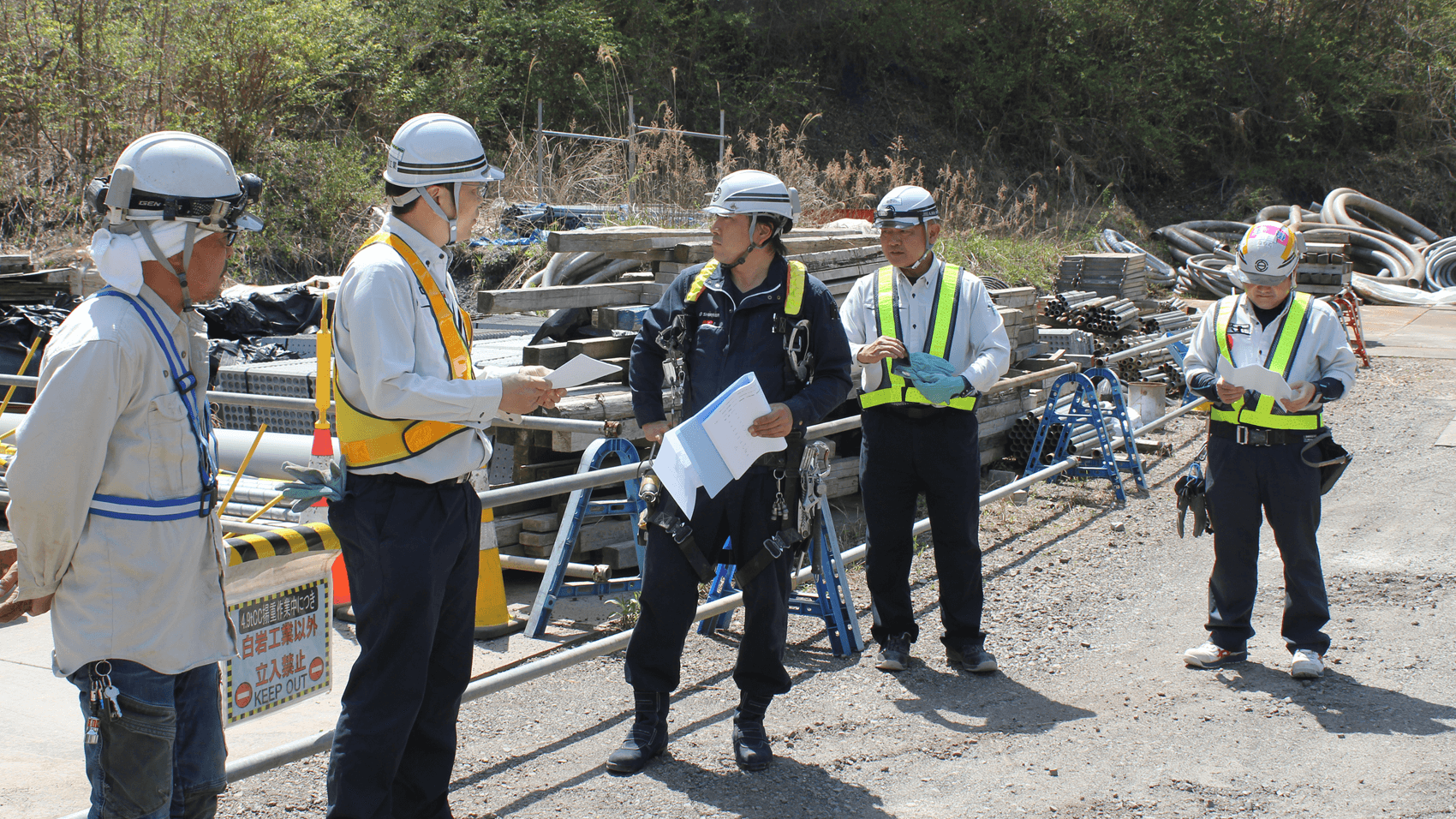安全環境本部のつよみ