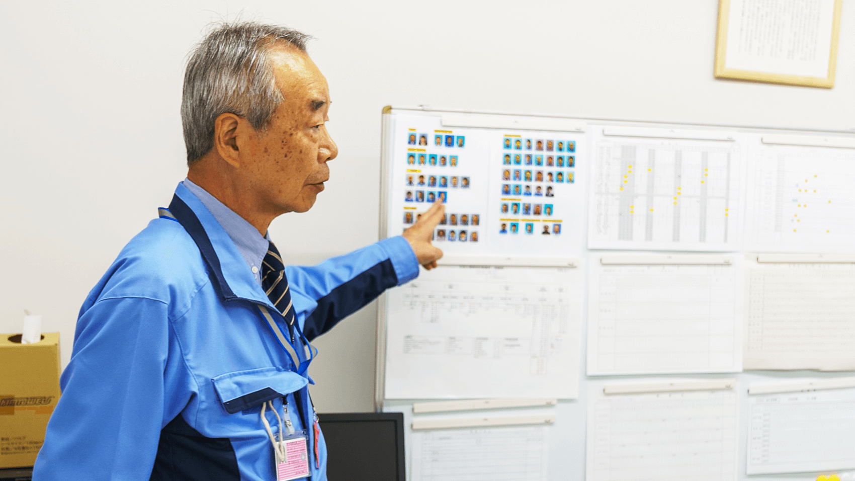 空港保守管理の役割