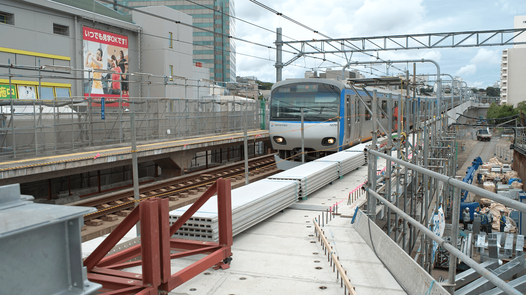 土木本部(鉄道工事)のつよみ