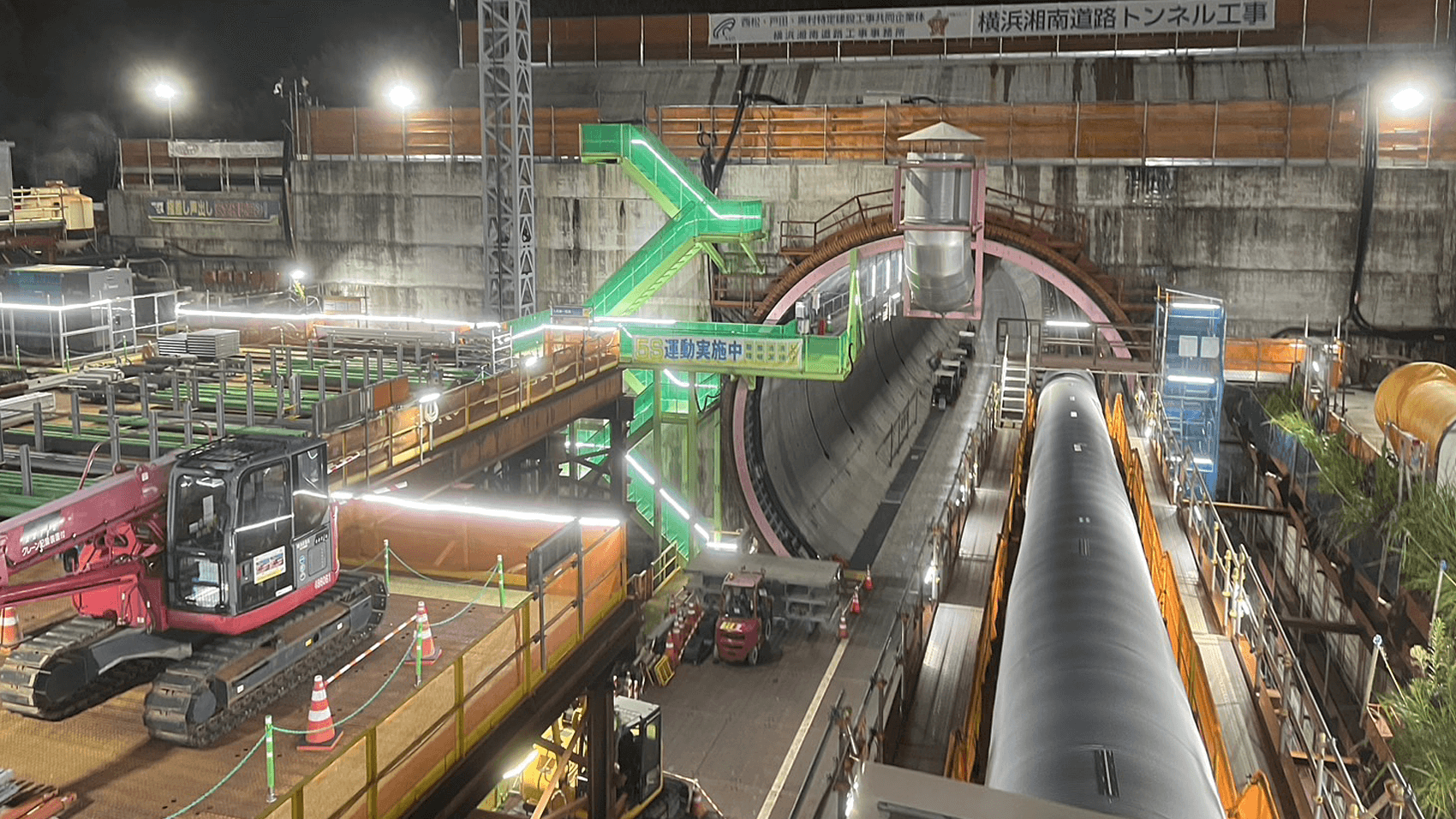 土木本部（シールド工事）
