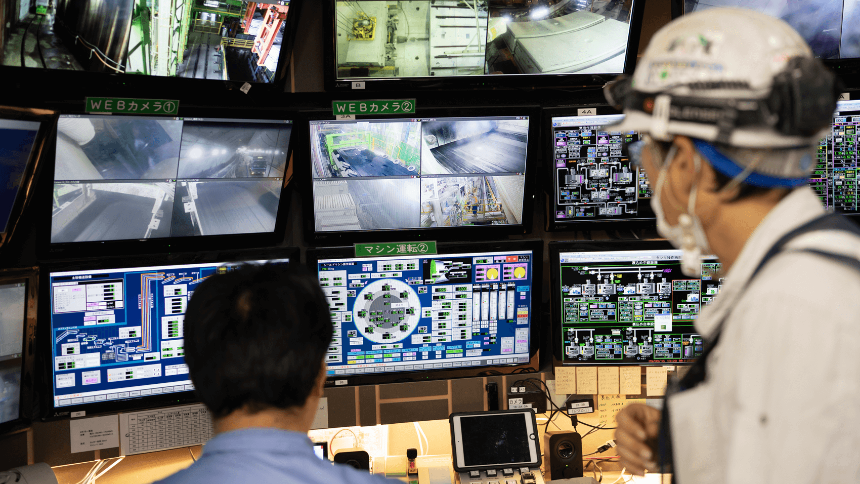 土木本部(躯体工事)のつよみ