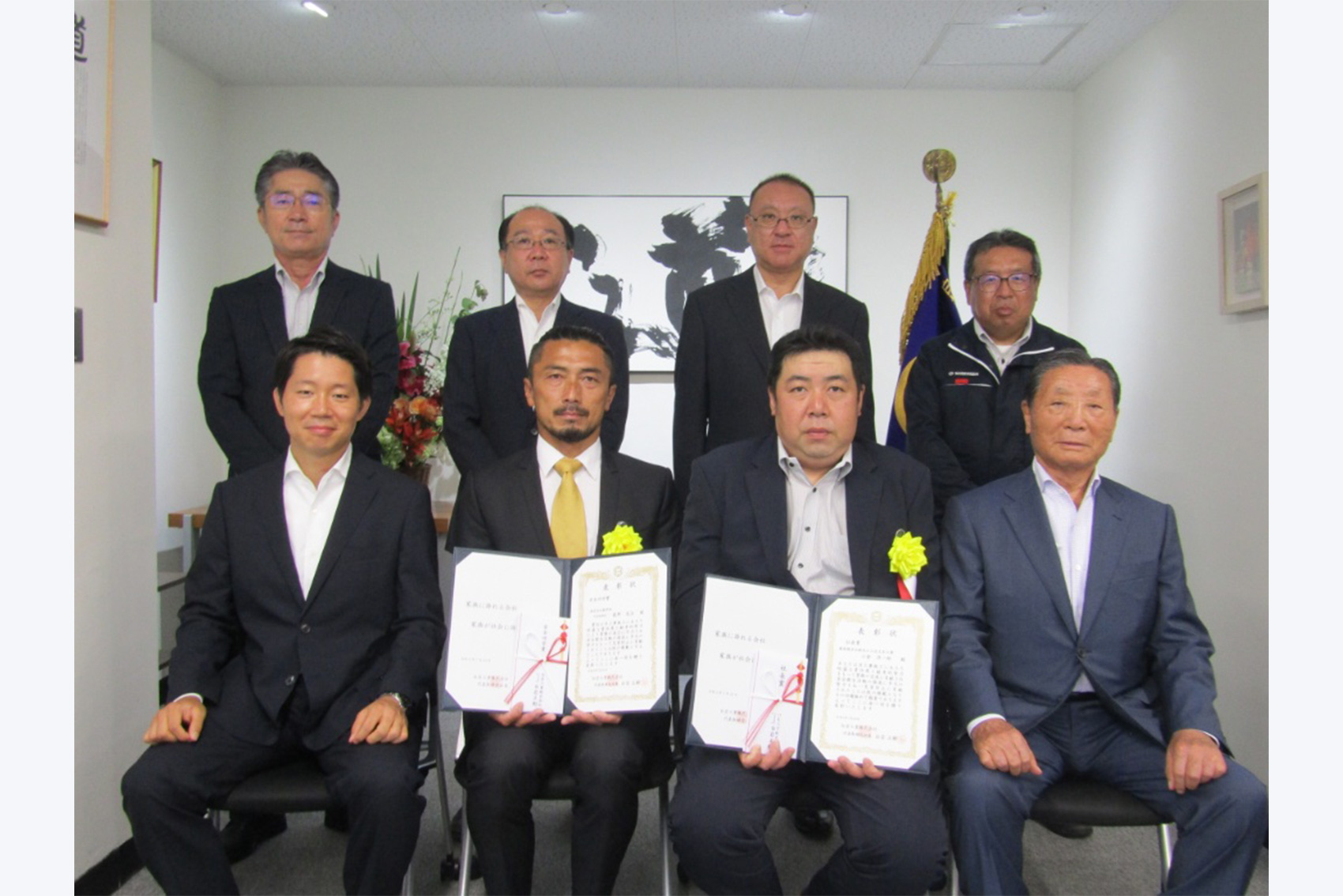 「令和3年度 白岩グループ安全表彰授与式」を実施しました。