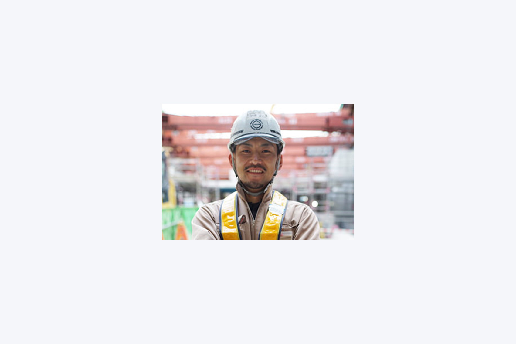 白岩工業社員インタビュー(垣原さん/中途入社)