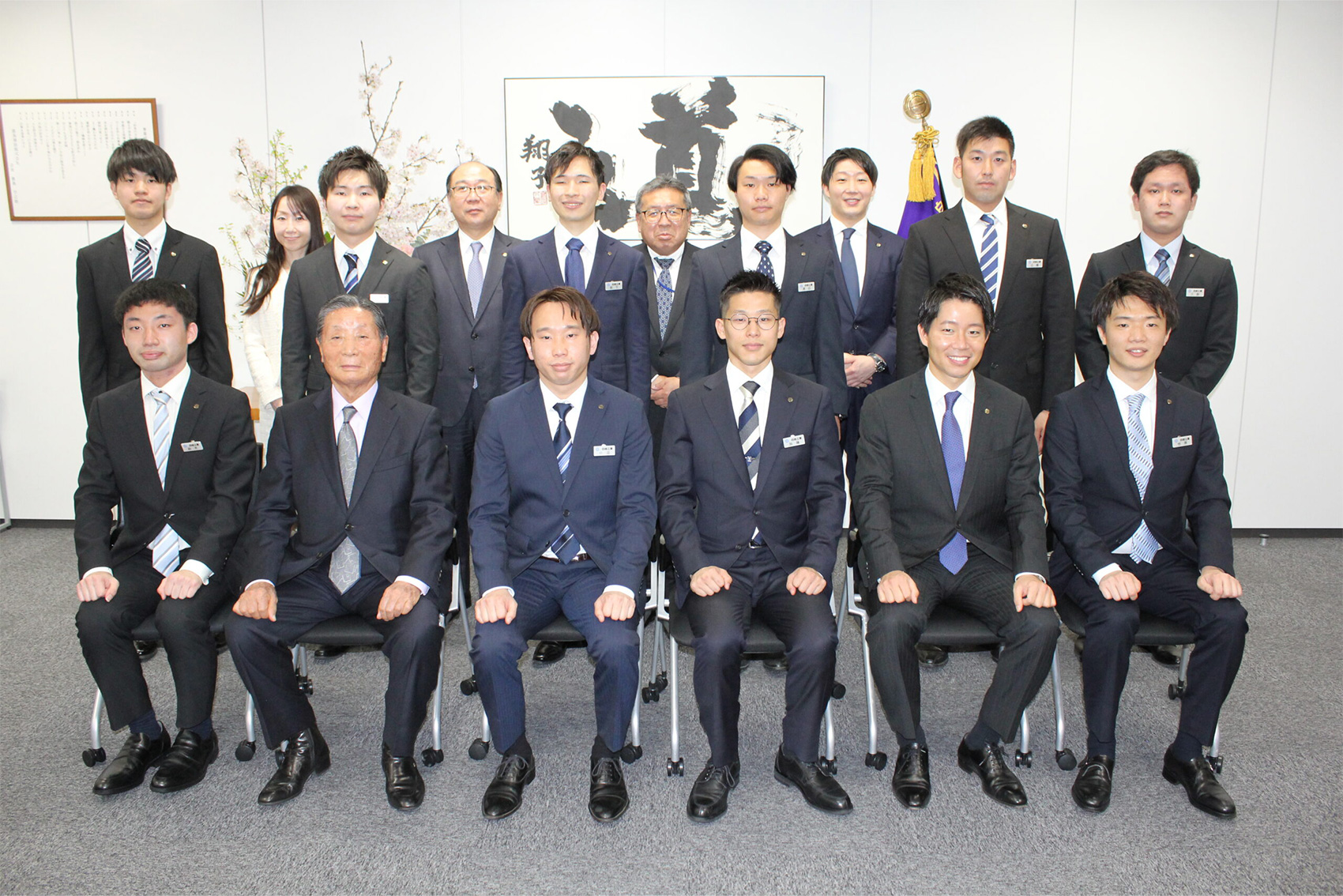 「令和4年度 白岩グループ入社式および辞令交付式」を執り行いました!