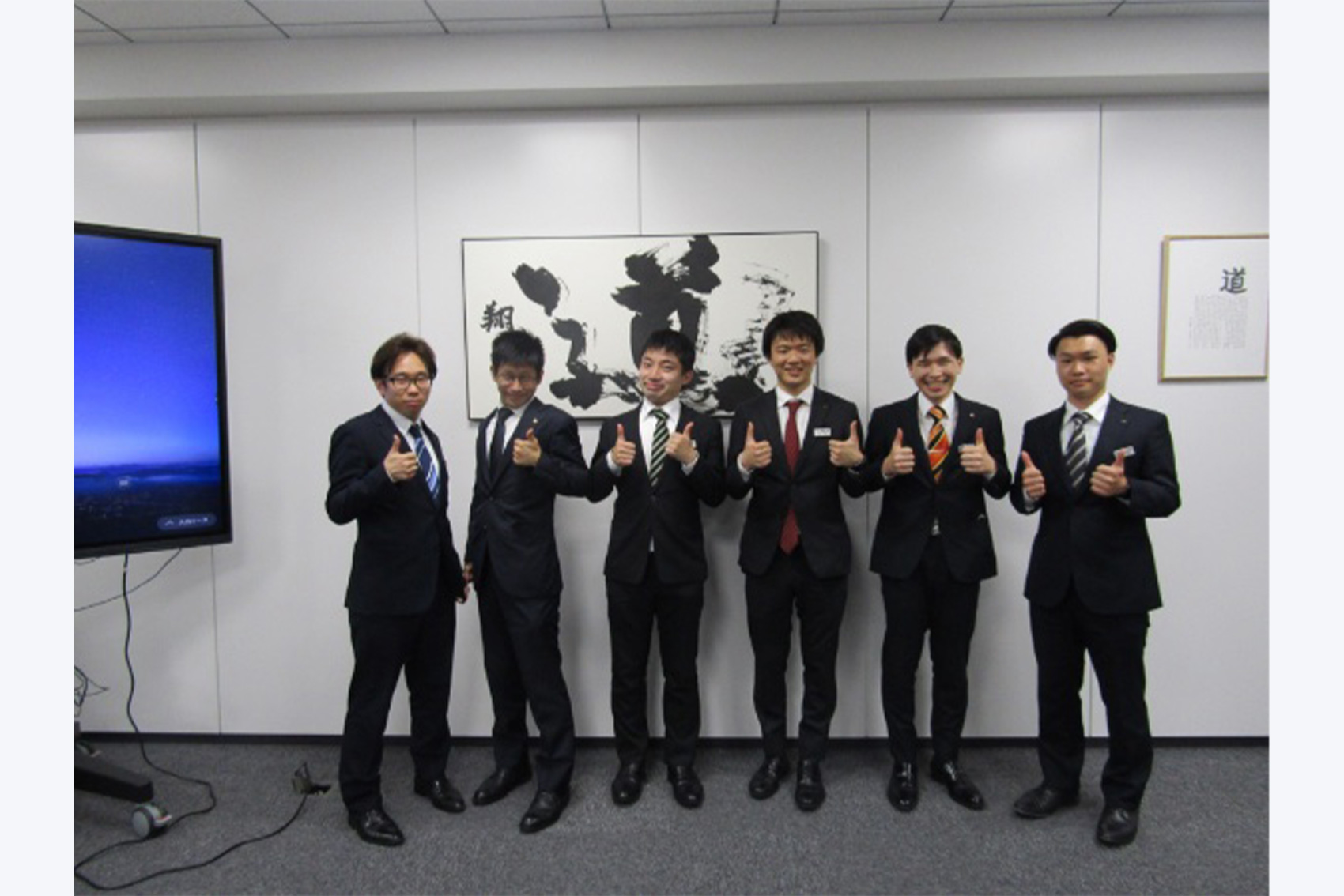 新入社員研修が終了しました!