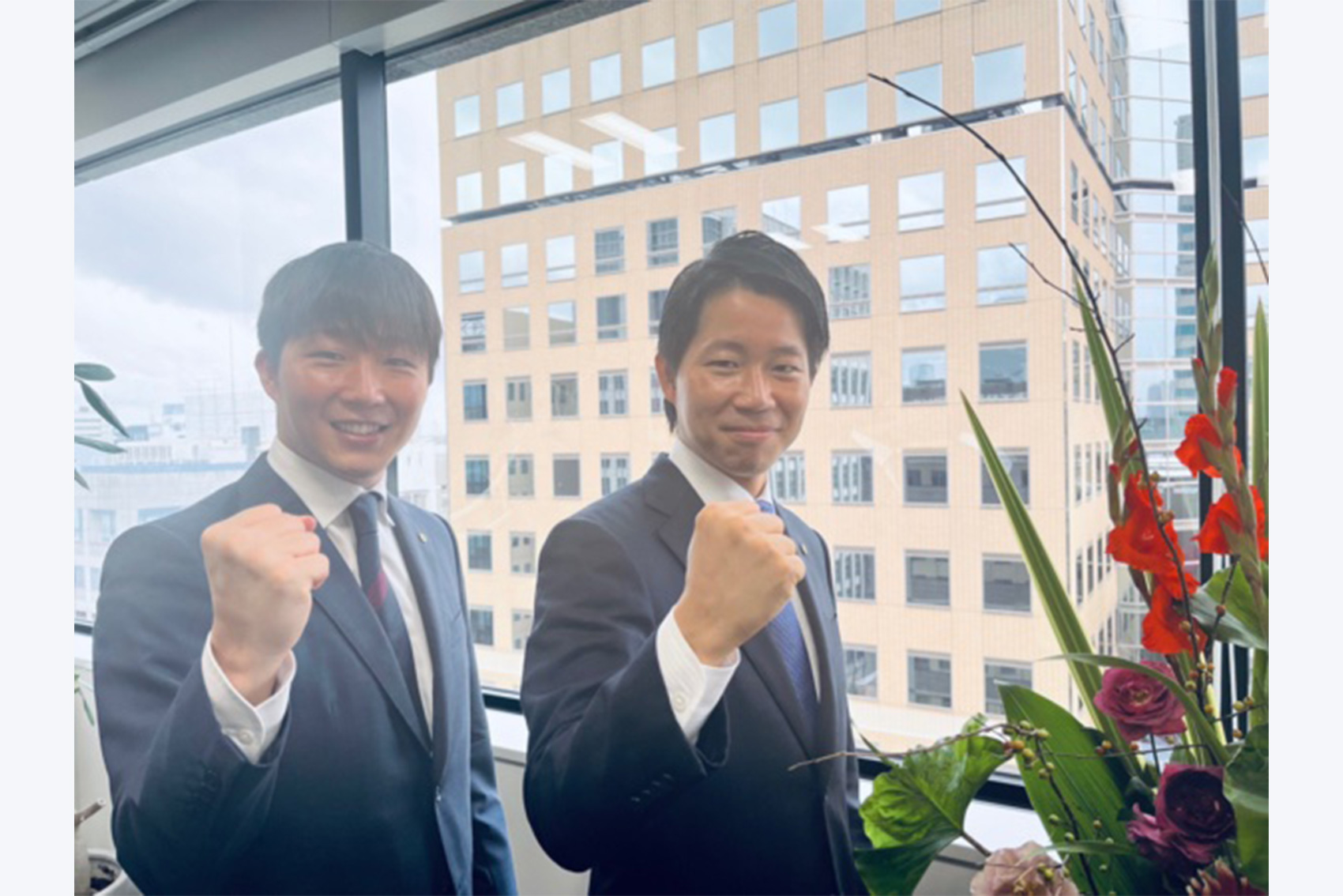 【2024年卒】新卒採用開始のお知らせ