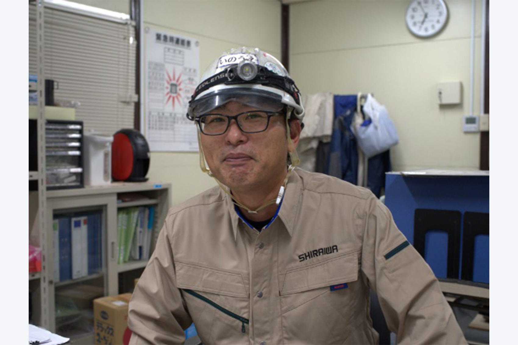 白岩工業社員インタビュー(井上 和信さん/中途入社)