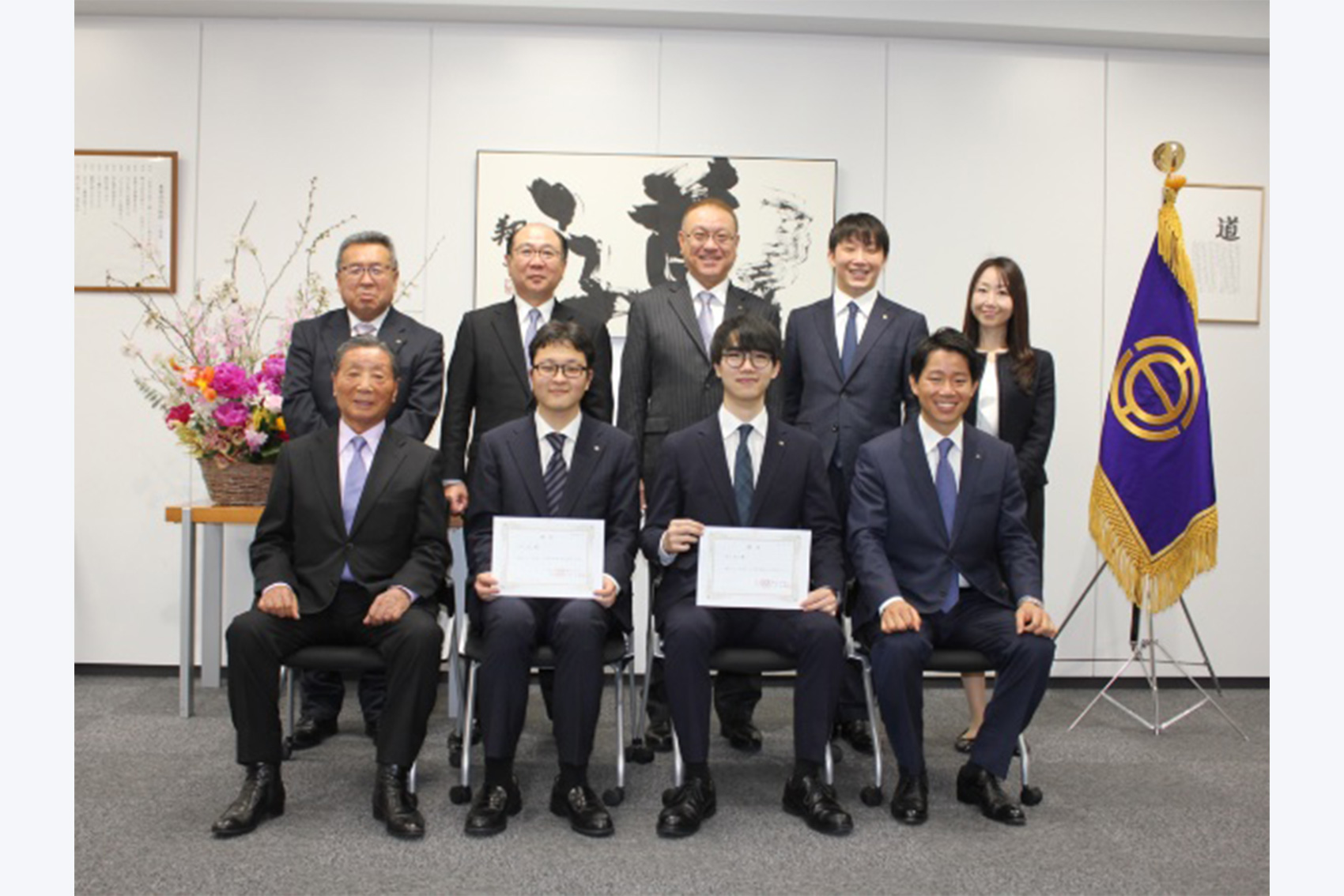 令和5年度 白岩グループ入社式および辞令交付式を執り行いました!