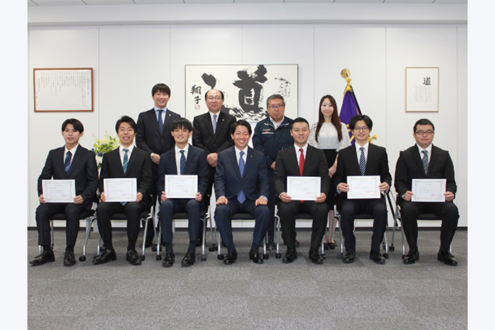 令和5年度白岩工業内定式を執り行いました!