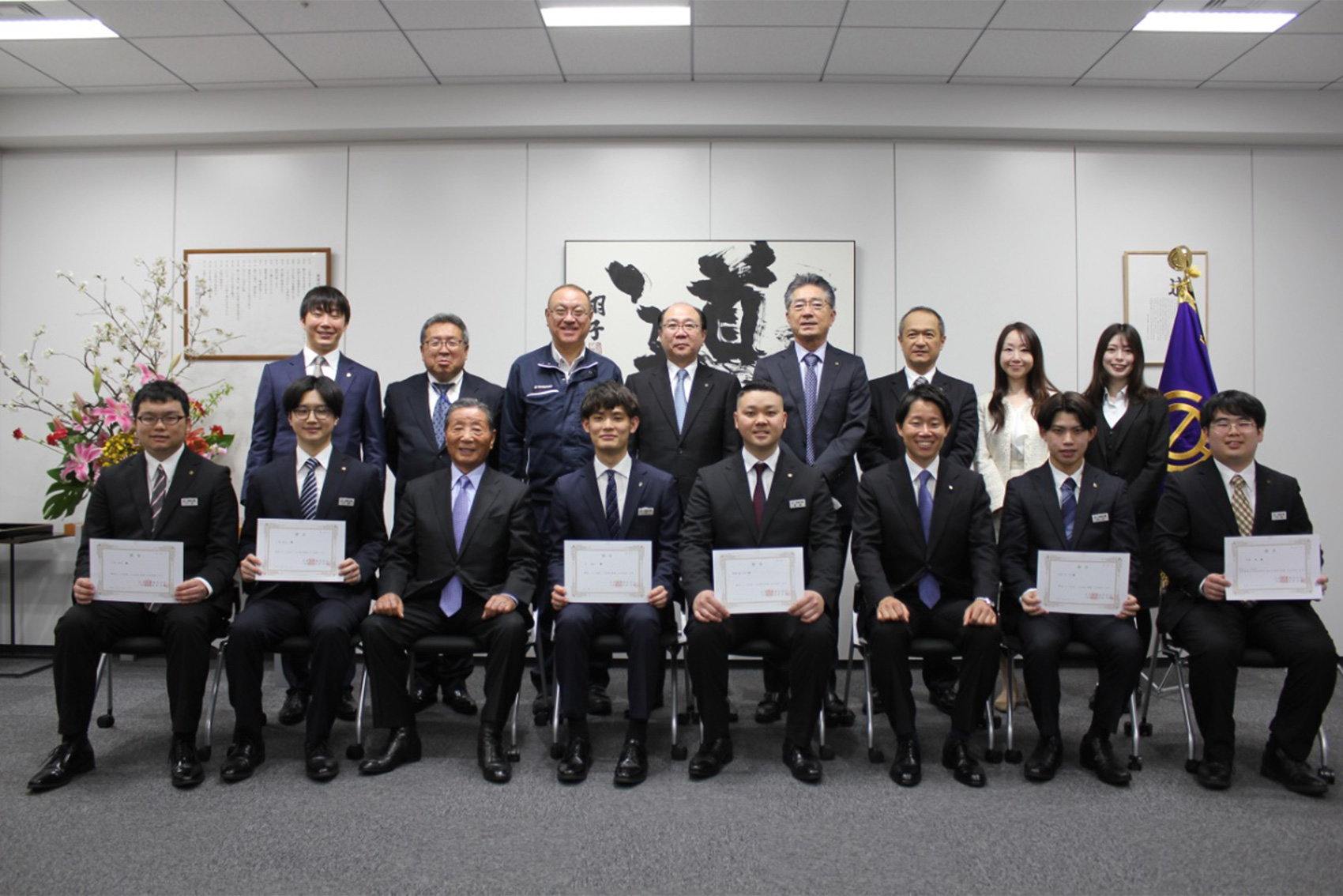 令和6年度 白岩工業入社式および辞令交付式を執り行いました!