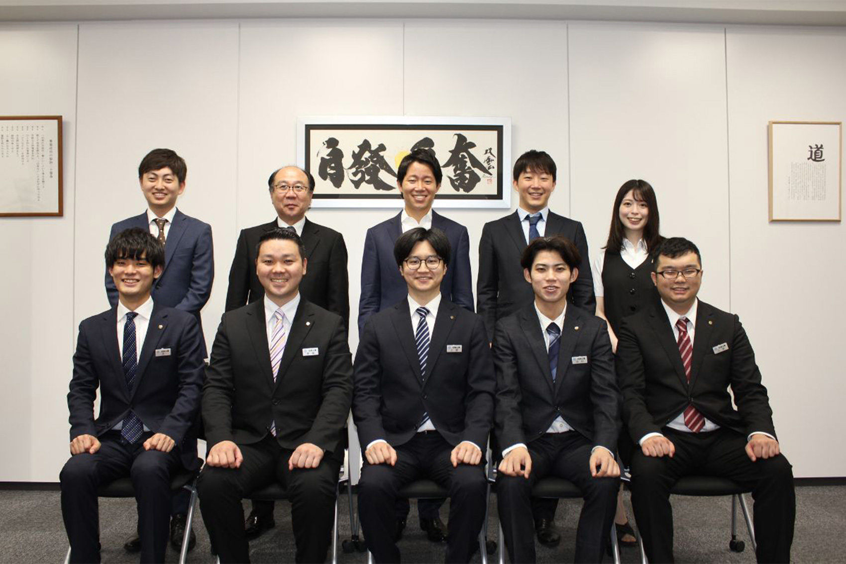 新入社員研修が終了しました!