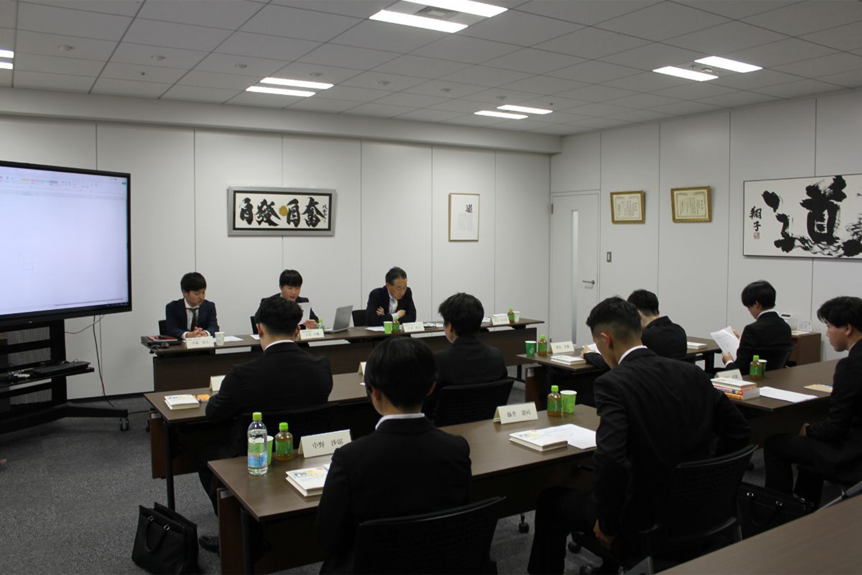 【25卒】内定者懇親会を開催しました!