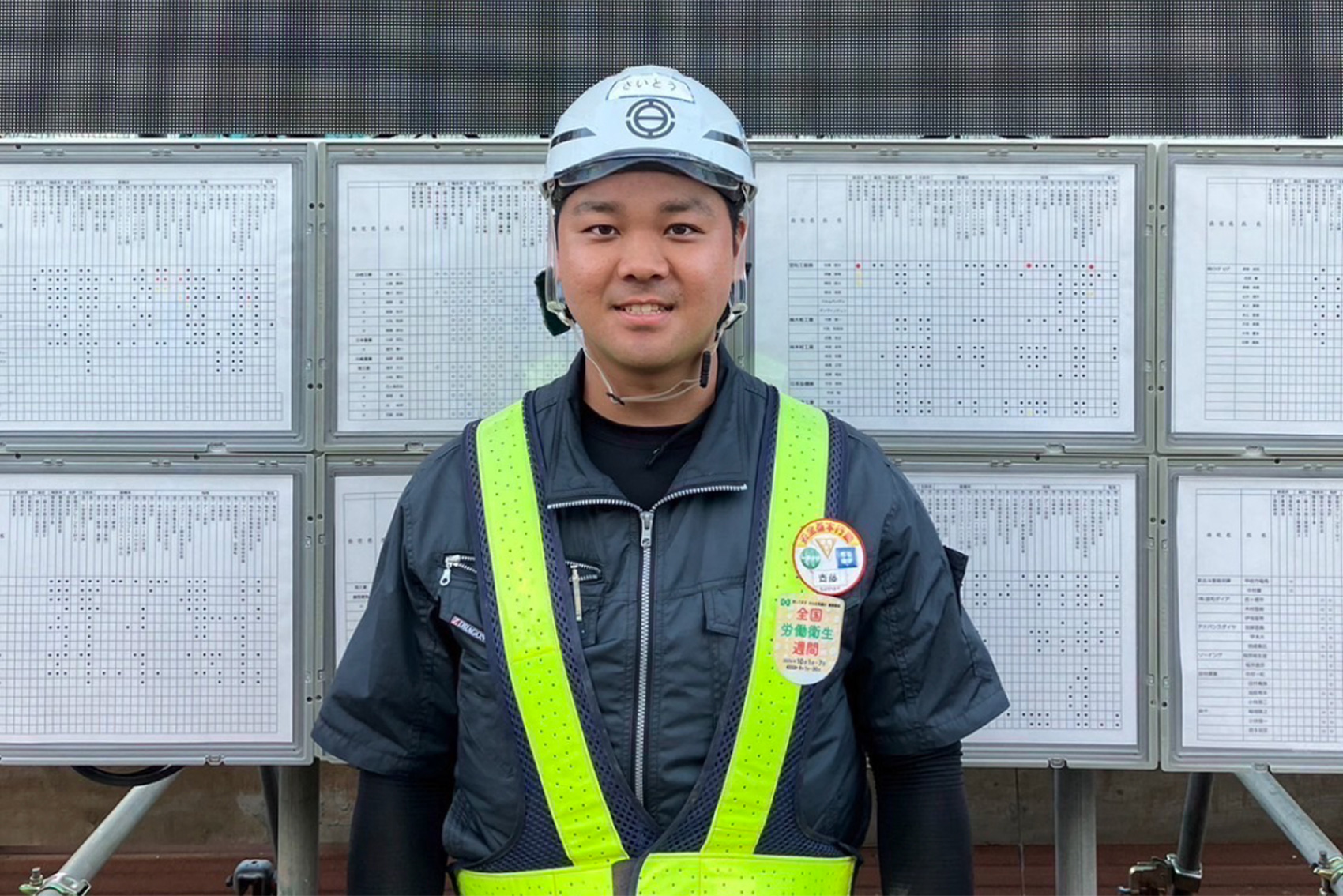 市川寮に住む社員にインタビュー!リニューアルした寮の魅力を聞いてみました!