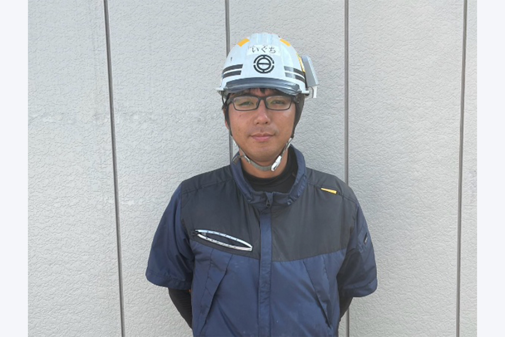 白岩工業社員インタビュー（井口さん／新卒入社）