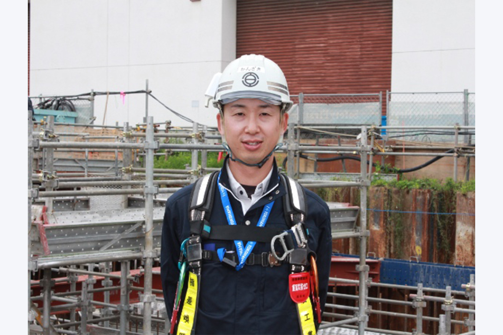 白岩工業社員インタビュー（神崎さん／新卒入社）