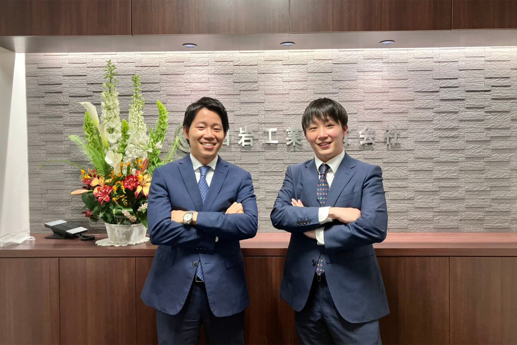 【2026年卒】キャリア・ナビゲーション社が主催する「土木CAREER MEETUPカンファレンス」へ参加しました!