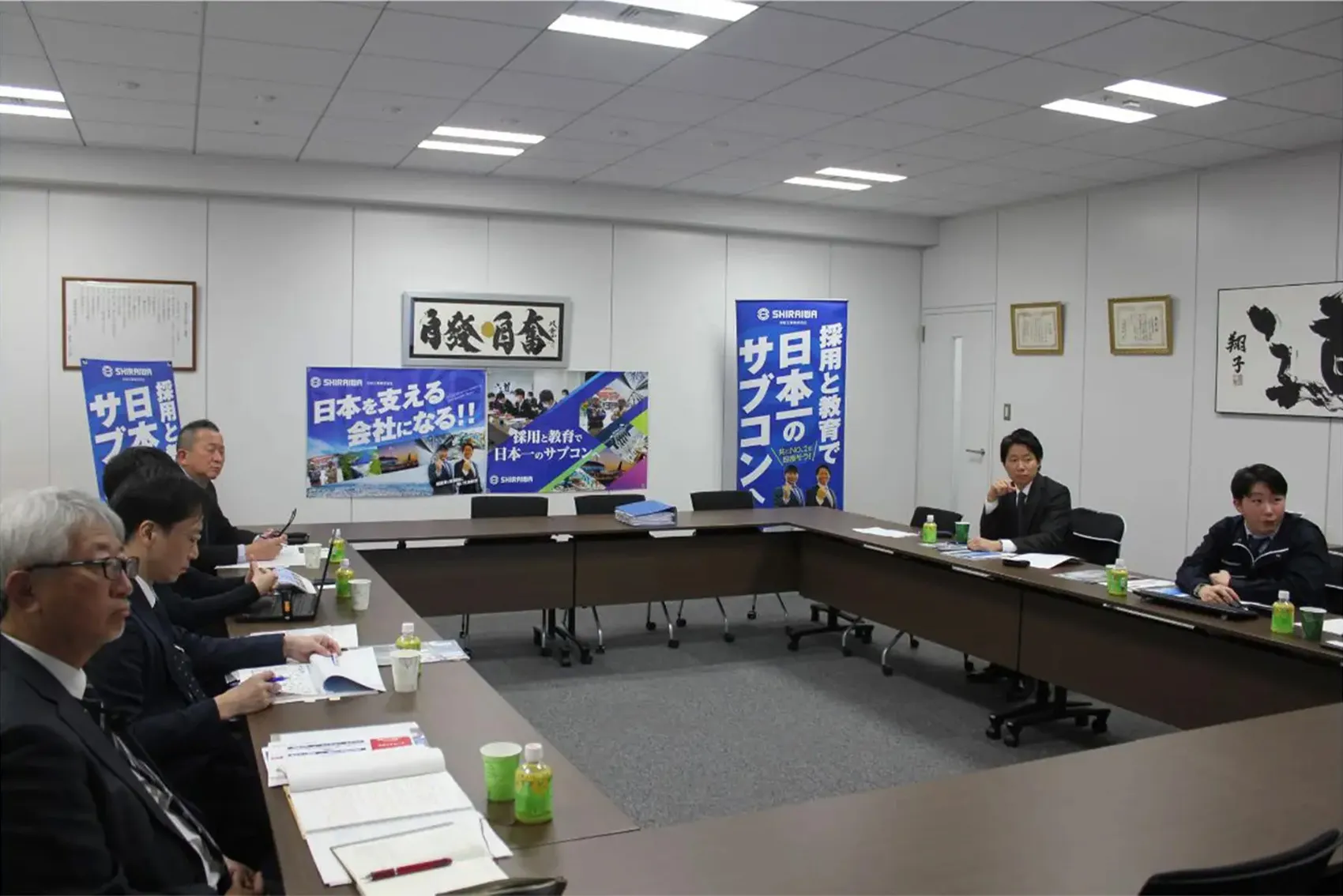 「採用と教育」をテーマにカジマ・リノベイト株式会社さまと意見交換会を実施いたしました