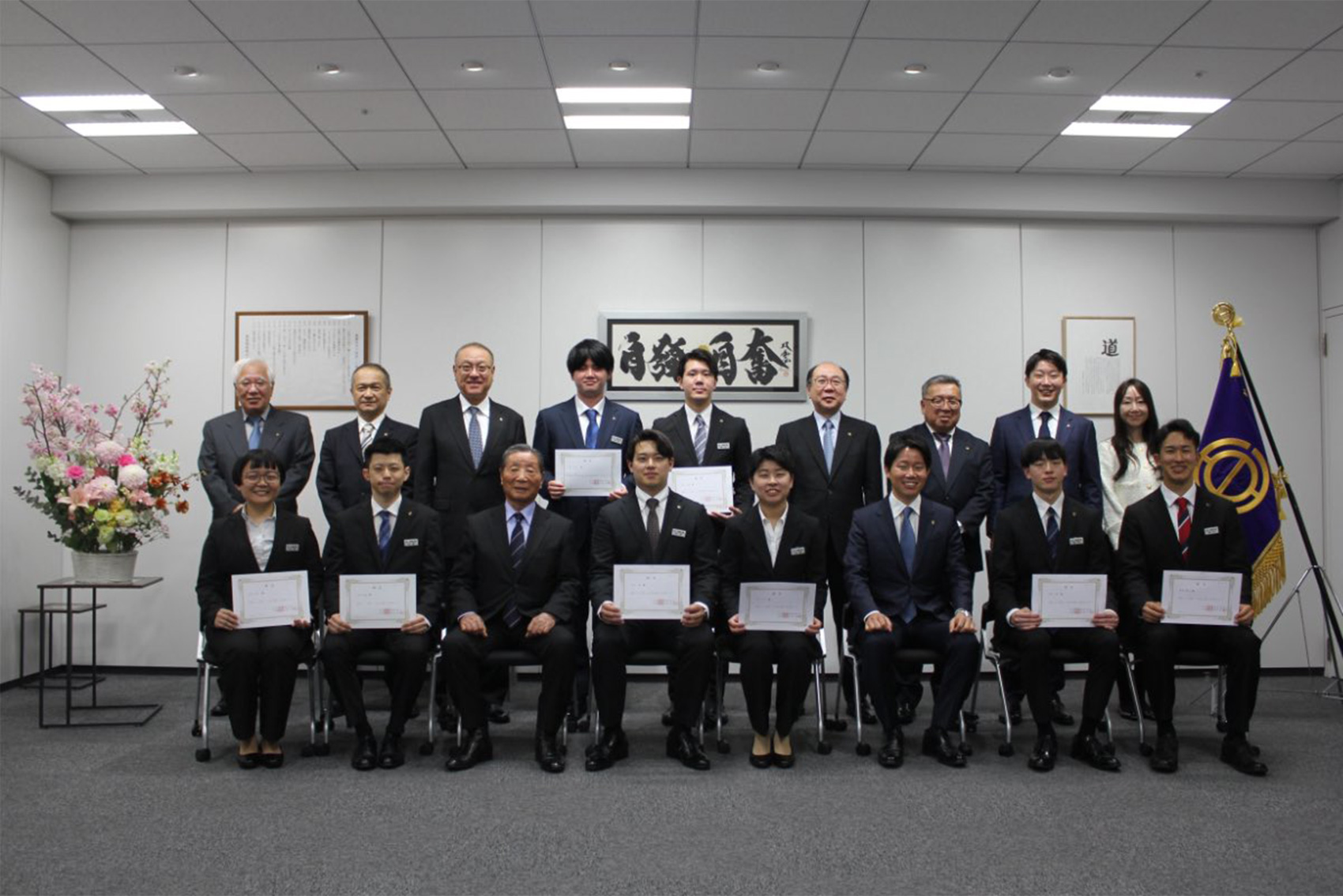 令和7年度 白岩工業入社式および辞令交付式を執り行いました!