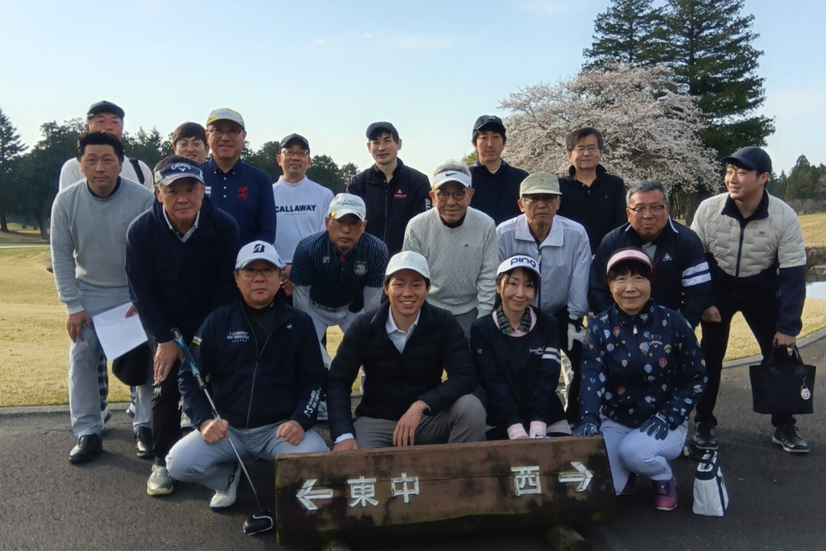 第12回 社内ゴルフコンペを開催しました!