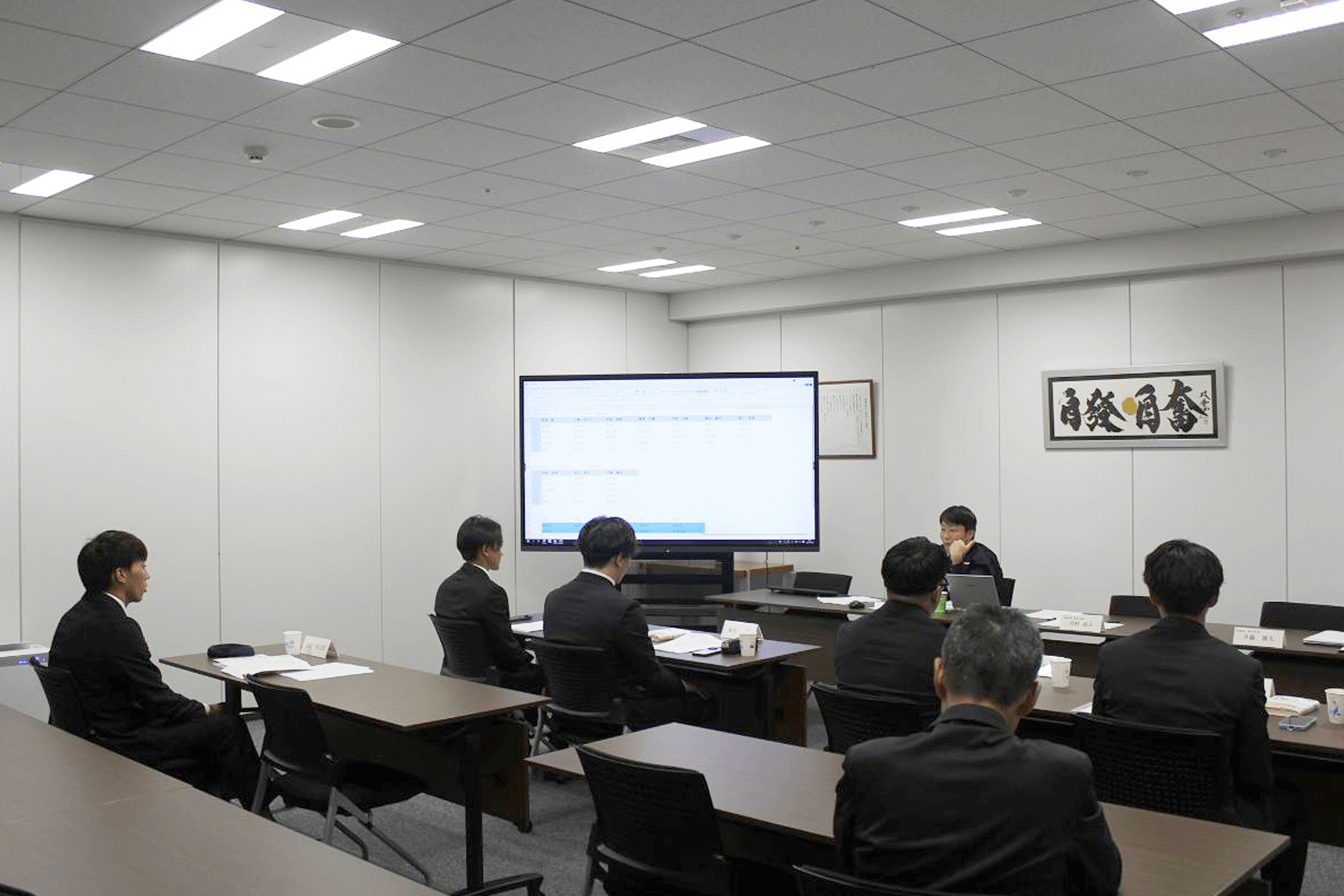 2026年卒入社予定の皆さんと本社にて内定者懇親会