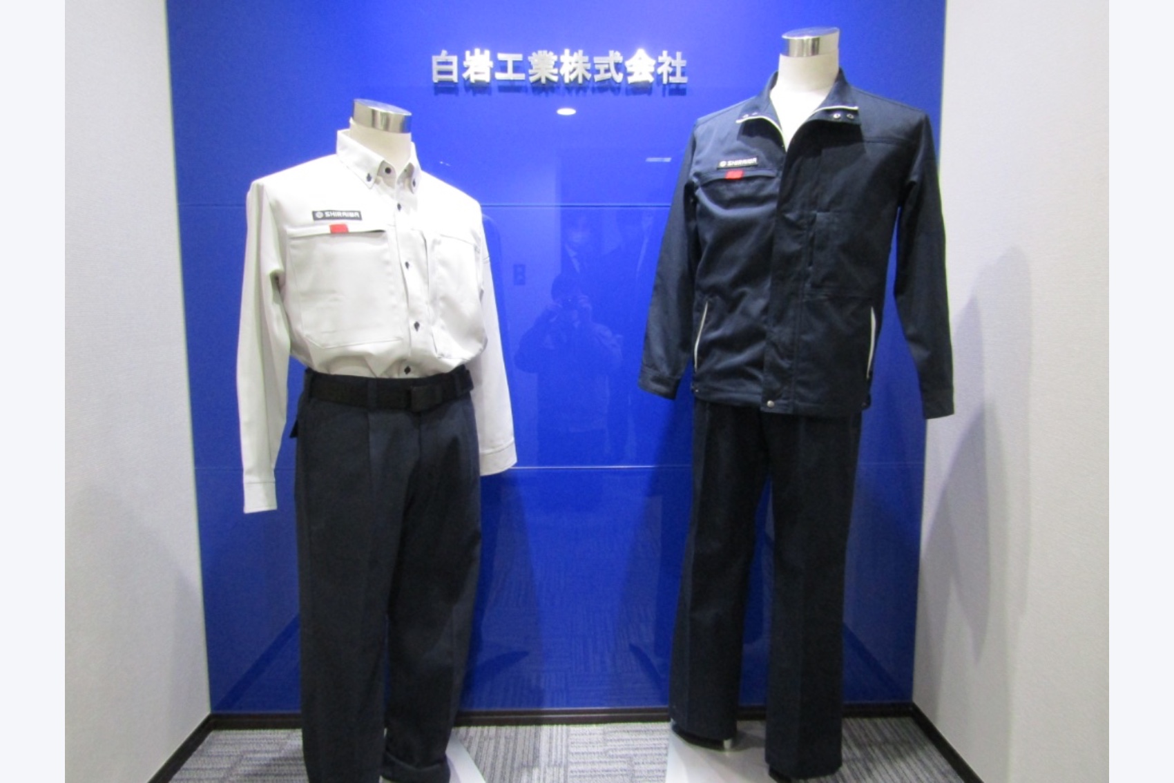 白岩工業新ユニフォームの特徴やこだわりをご紹介!