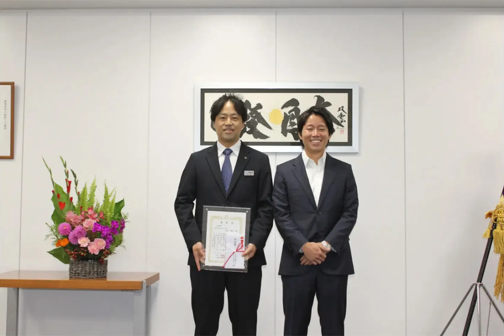 令和7年度安全衛生大会 社長賞授与式を9月10日に実施いたしました！