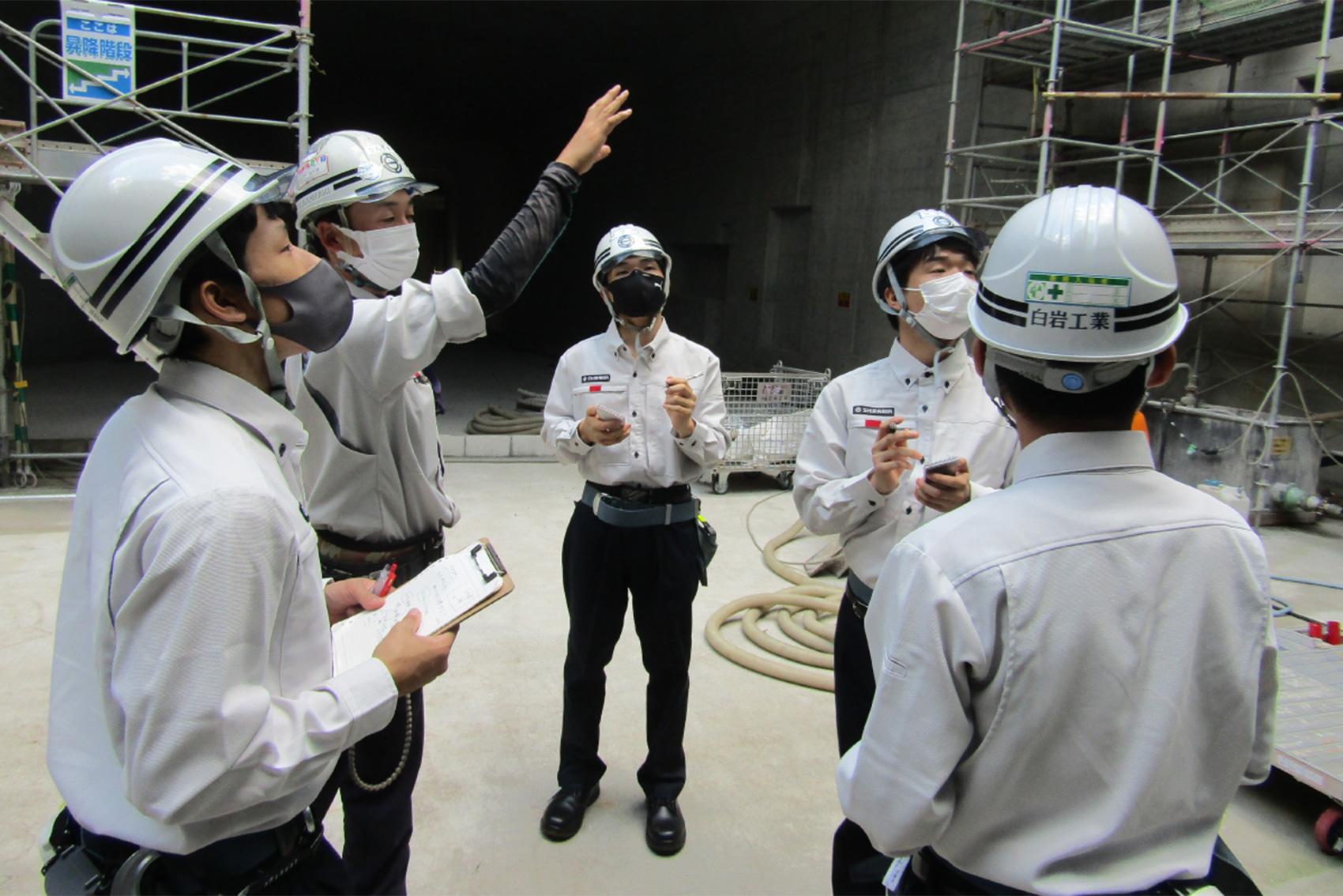 施工管理に転職したい!未経験からでも施工管理で働く方法や仕事の魅力を解説!