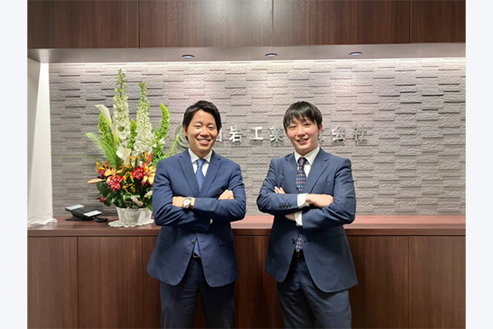 施工管理(現場監督)のやりがいや魅力とは?白岩工業での働き方についても紹介!【後編】