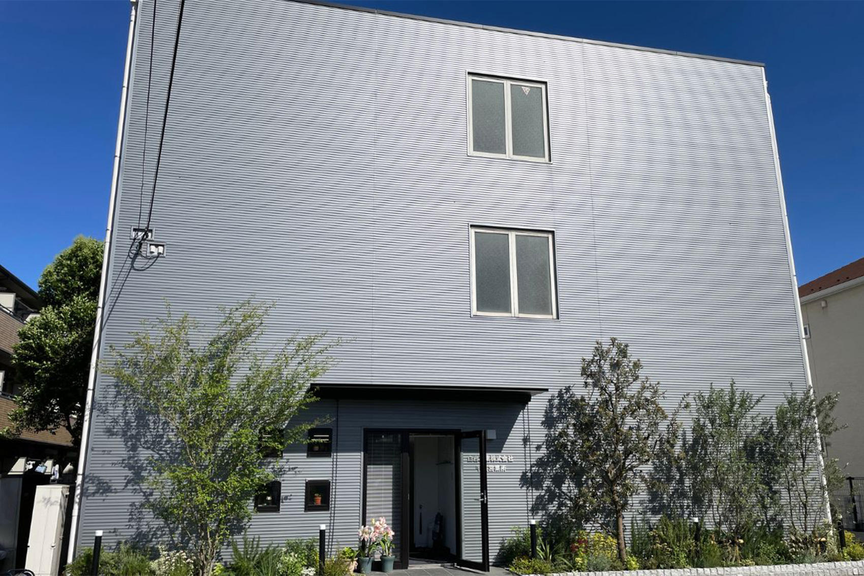 白岩工業の社員寮がリニューアル!市川寮の魅力や入居者の声をご紹介!