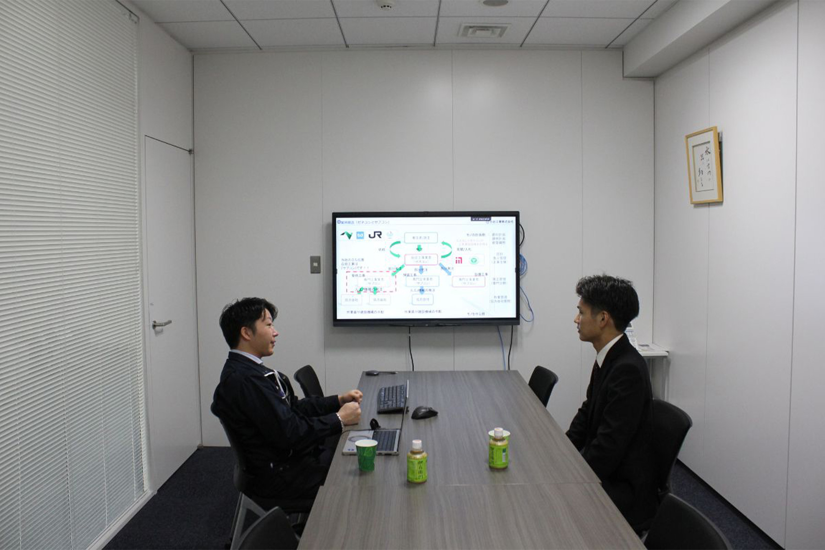 【2027卒】対面形式のインターンシップも開催しています!