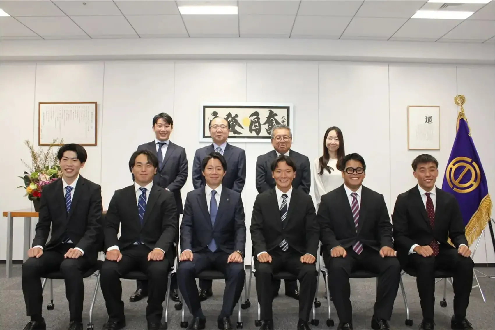 令和7年度白岩工業内定式を執り行いました!