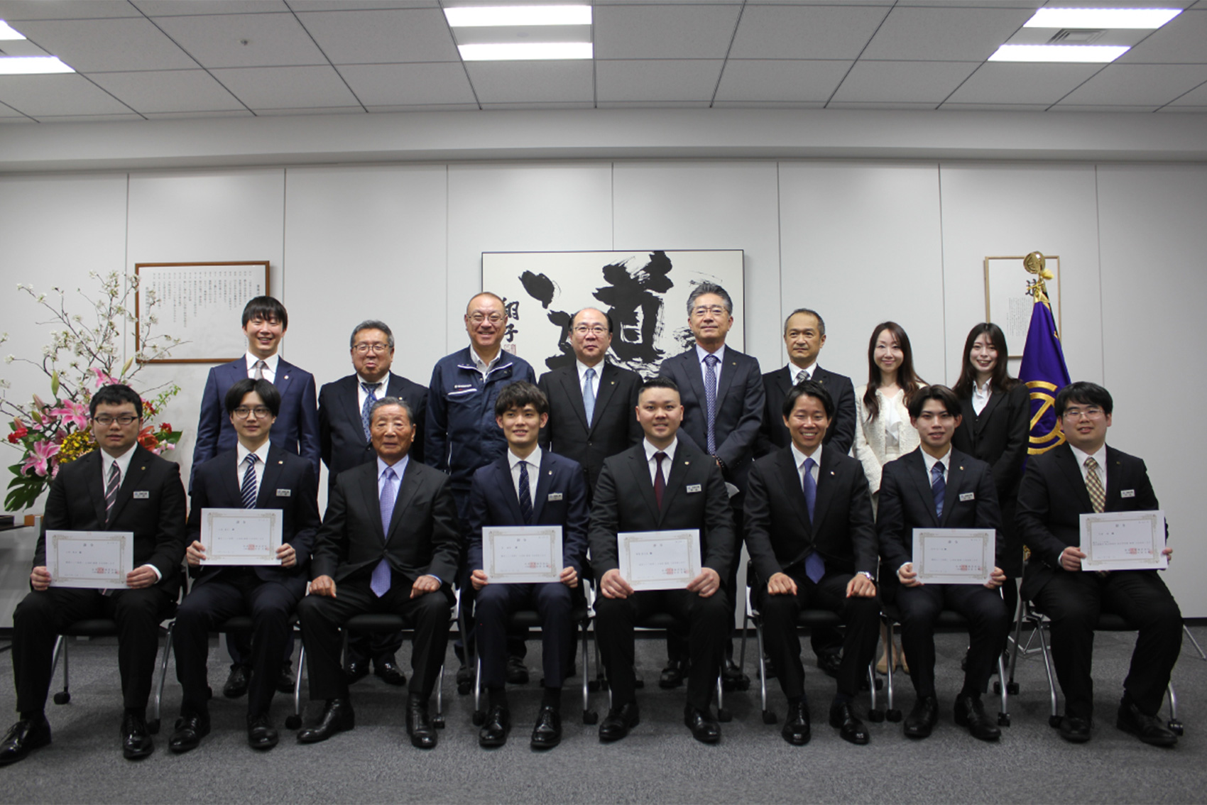 「採用と教育で日本一のサブコン」を目指す白岩工業の新入社員研修とは?