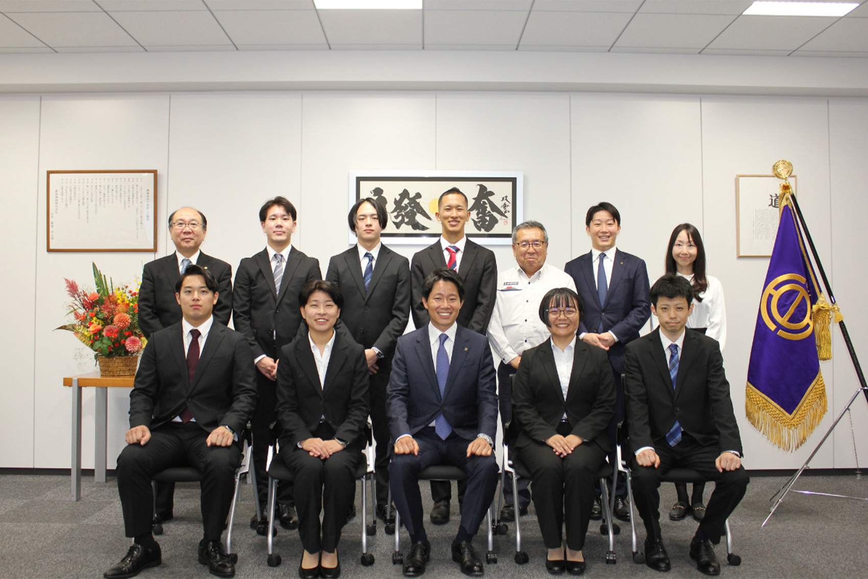 白岩工業の内定者が2級土木施工管理技士の学科を取得する理由とは?