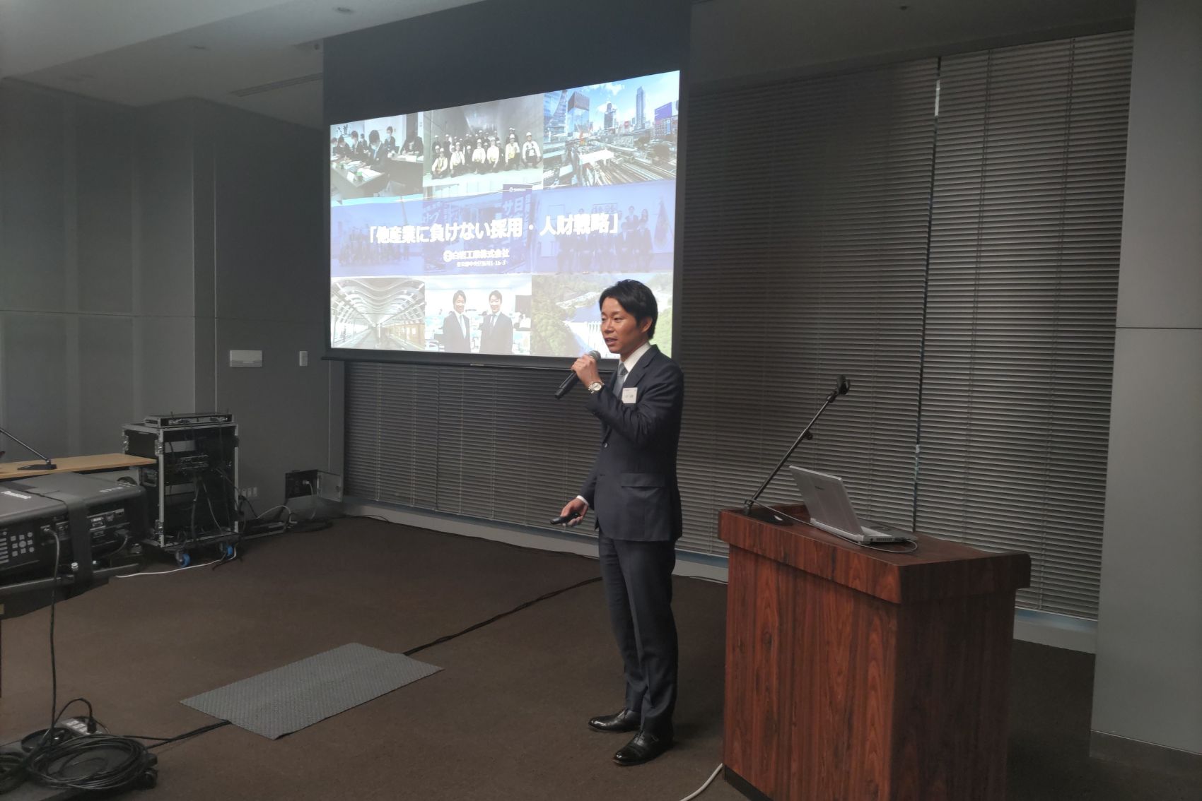 株式会社三菱UFJ銀行日本橋中央支店主催の人材に関するセミナーにて白岩工業が「採用と教育」に関する講演を実施しました！