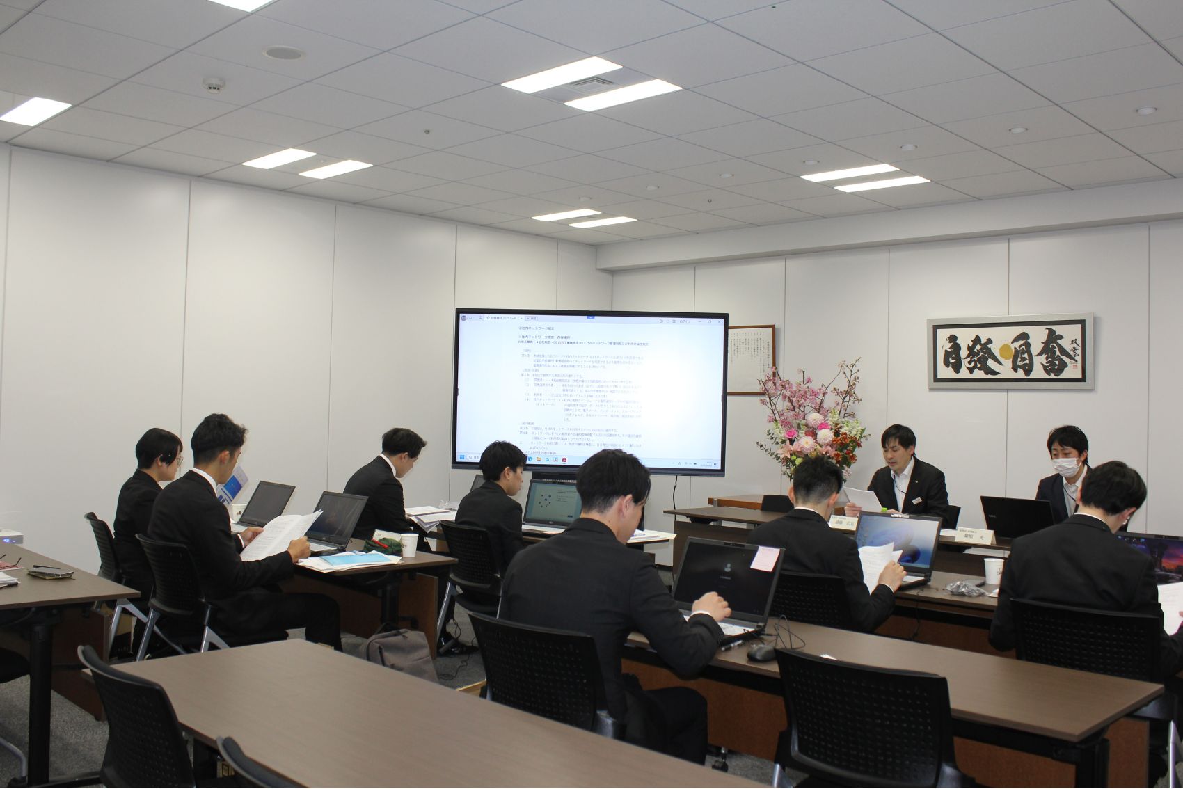 「採用と教育で日本一のサブコン」を目指している白岩工業の新入社員研修内容を徹底解説！