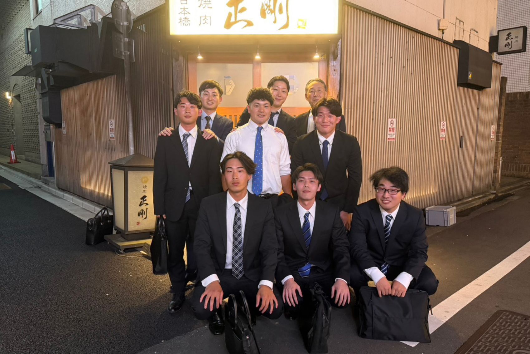 27卒内定者懇親会を開催しました!